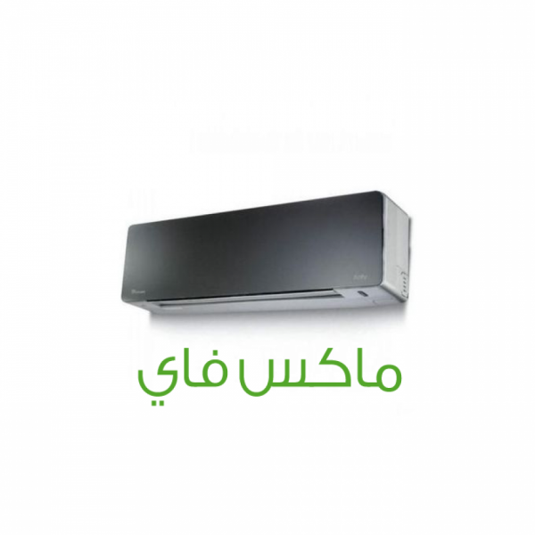 تكييف يونيون اير 1.5 حصان ماكس فاي بارد ساخن